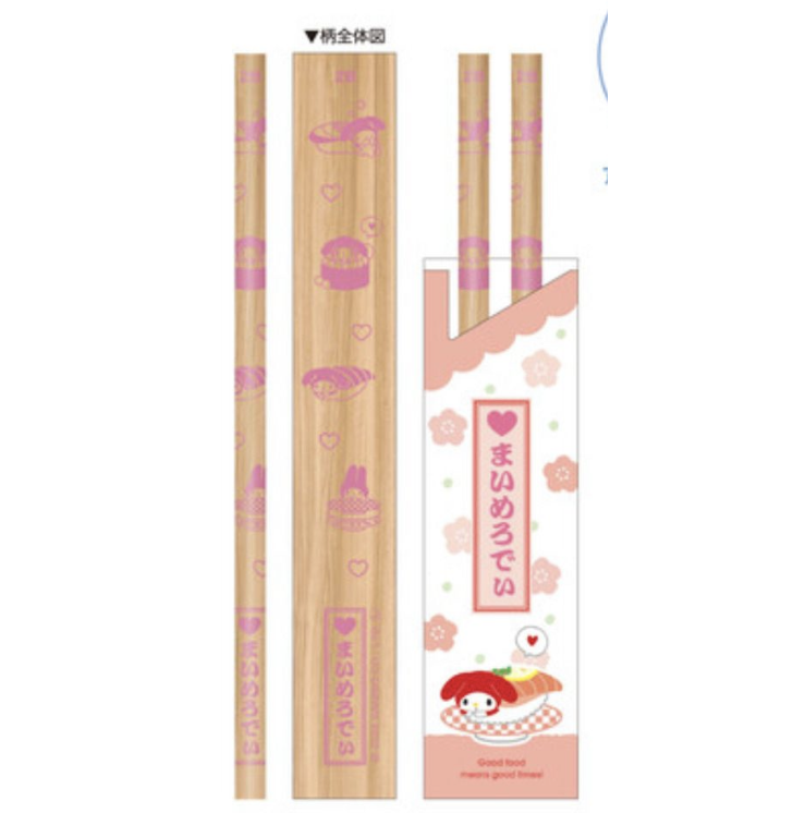 日本製 My Melody 兩入圓軸鉛筆組 壽司款