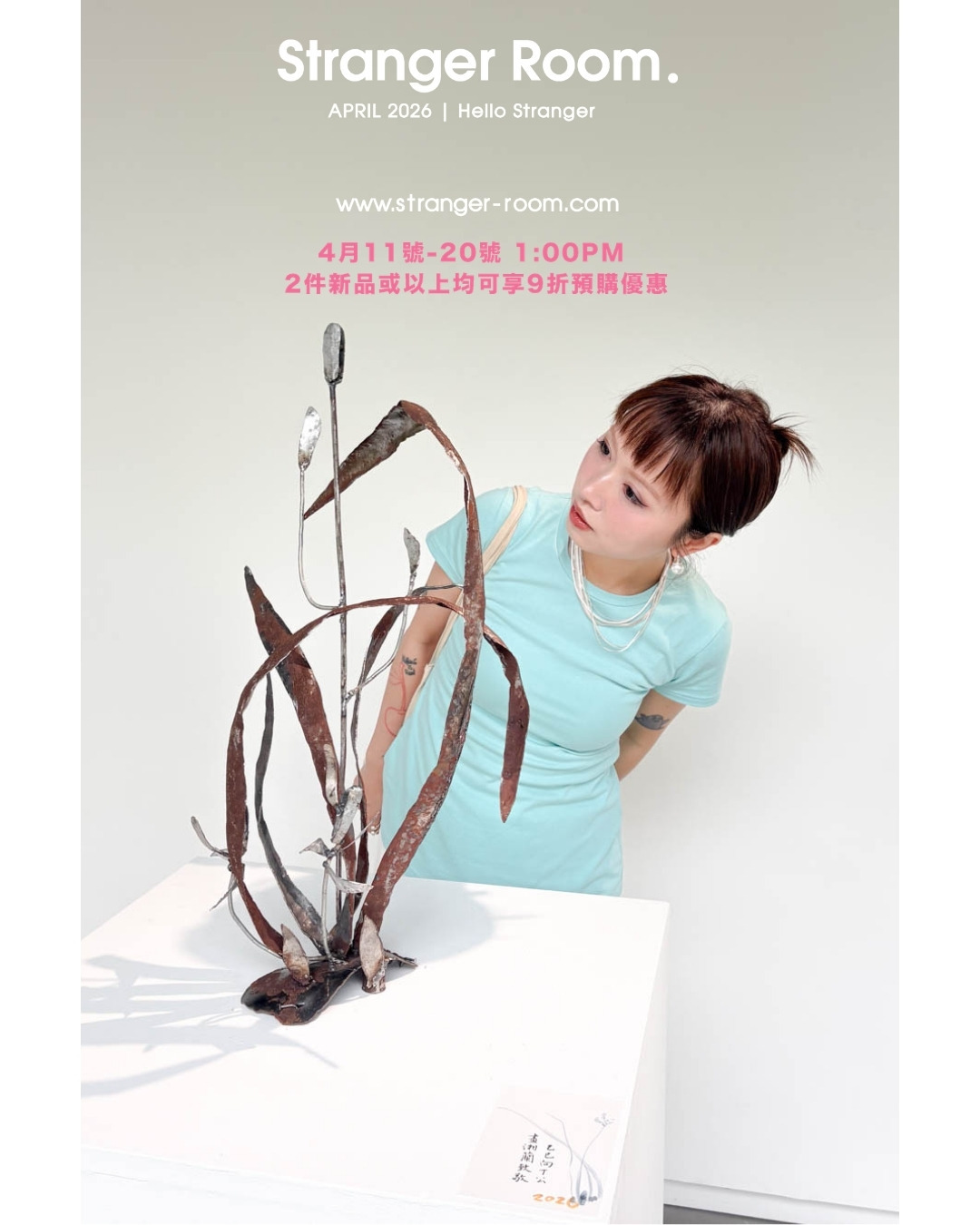 made in korea,stranger room,discount,new arrival,live,model,mixand match, style