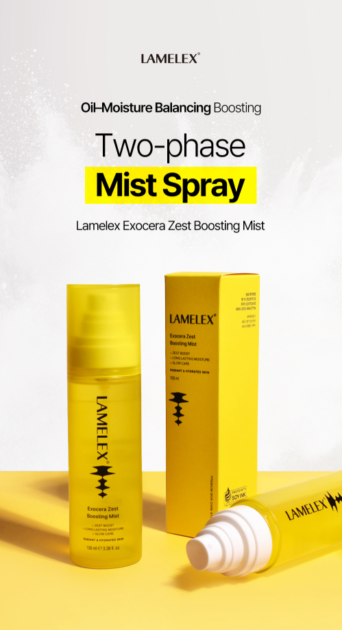 【直播】Lamelex LX041102 Exocera Zest 增效噴霧 100ml