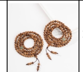 CF9244 印度老山檀香