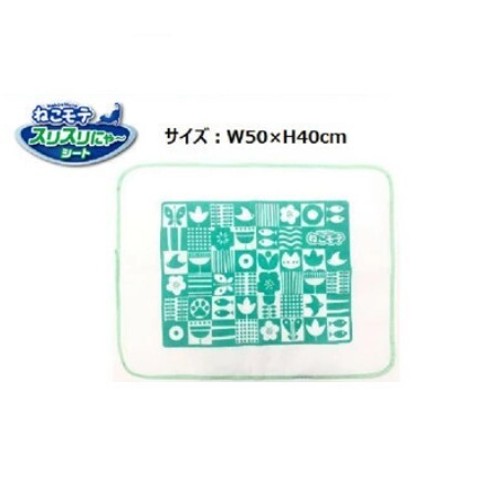 日本 Earth Pets 貓草地墊 500X400MM