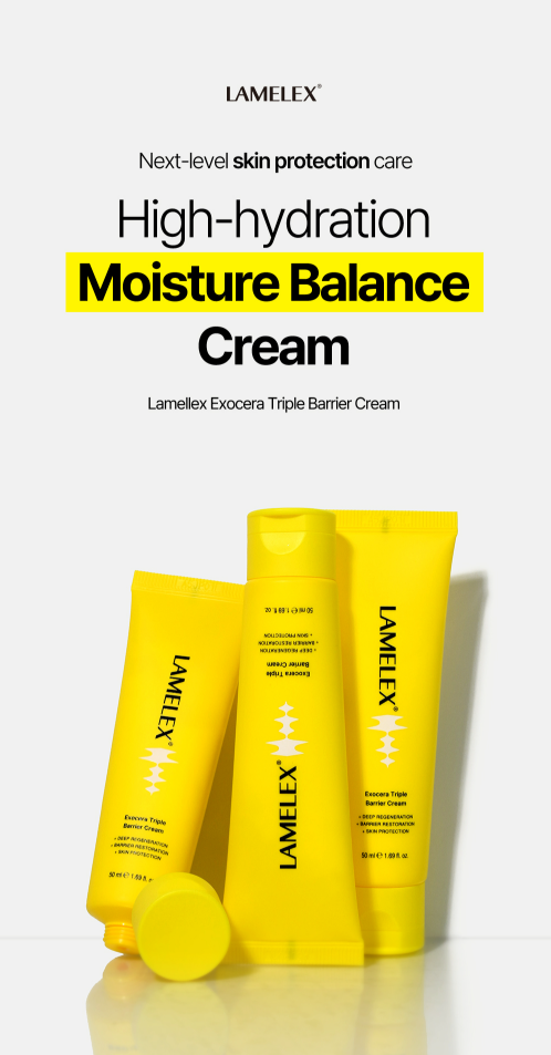 【直播】Lamelex LX041104 Exocera 三重屏障霜 50ml