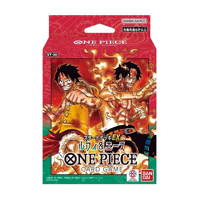 海賊王卡牌游戲: 路飛 ＆ 艾斯 起始牌組 -ST-30 (原盒)