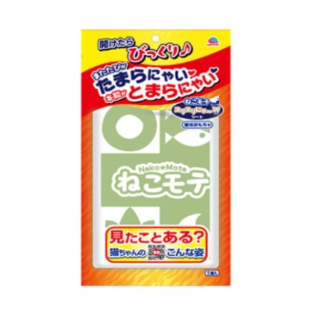 日本 Earth Pets 貓草雙層床單 500X400MM