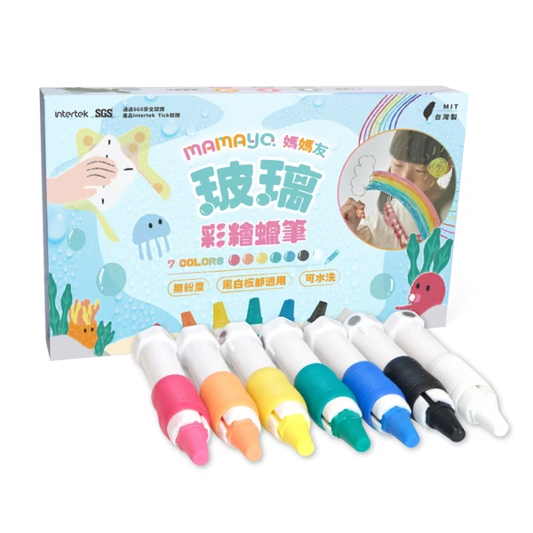 MAMAYO 玻璃蠟筆七色組