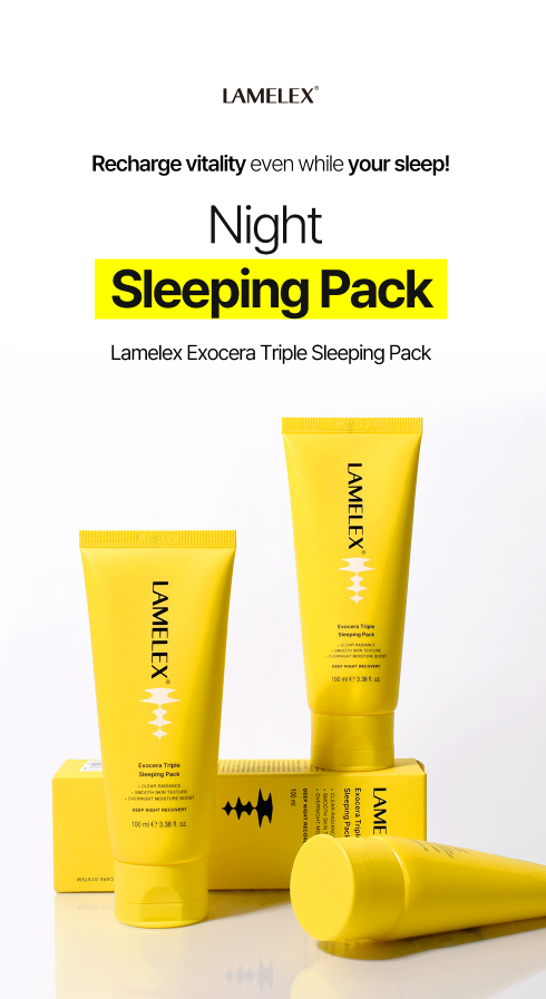 【直播】Lamelex LX041105 Exocera 三重睡眠面膜 100ml