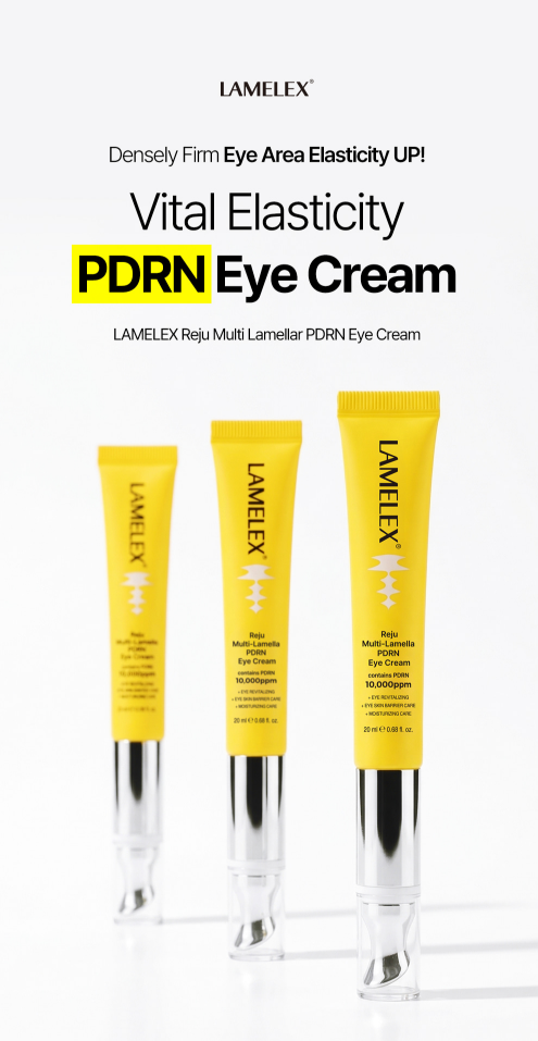 【直播】Lamelex LX041106 Reju 多層 PDRN 眼霜 20ml
