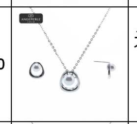 CF9306 天使之泪S925银淡水珍珠珈白丽珍珠吊坠送耳钉 TSSLF220