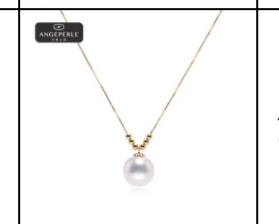 CF9307 天使之泪18k金淡水珍珠珈白丽6+1吊坠 TSJ911