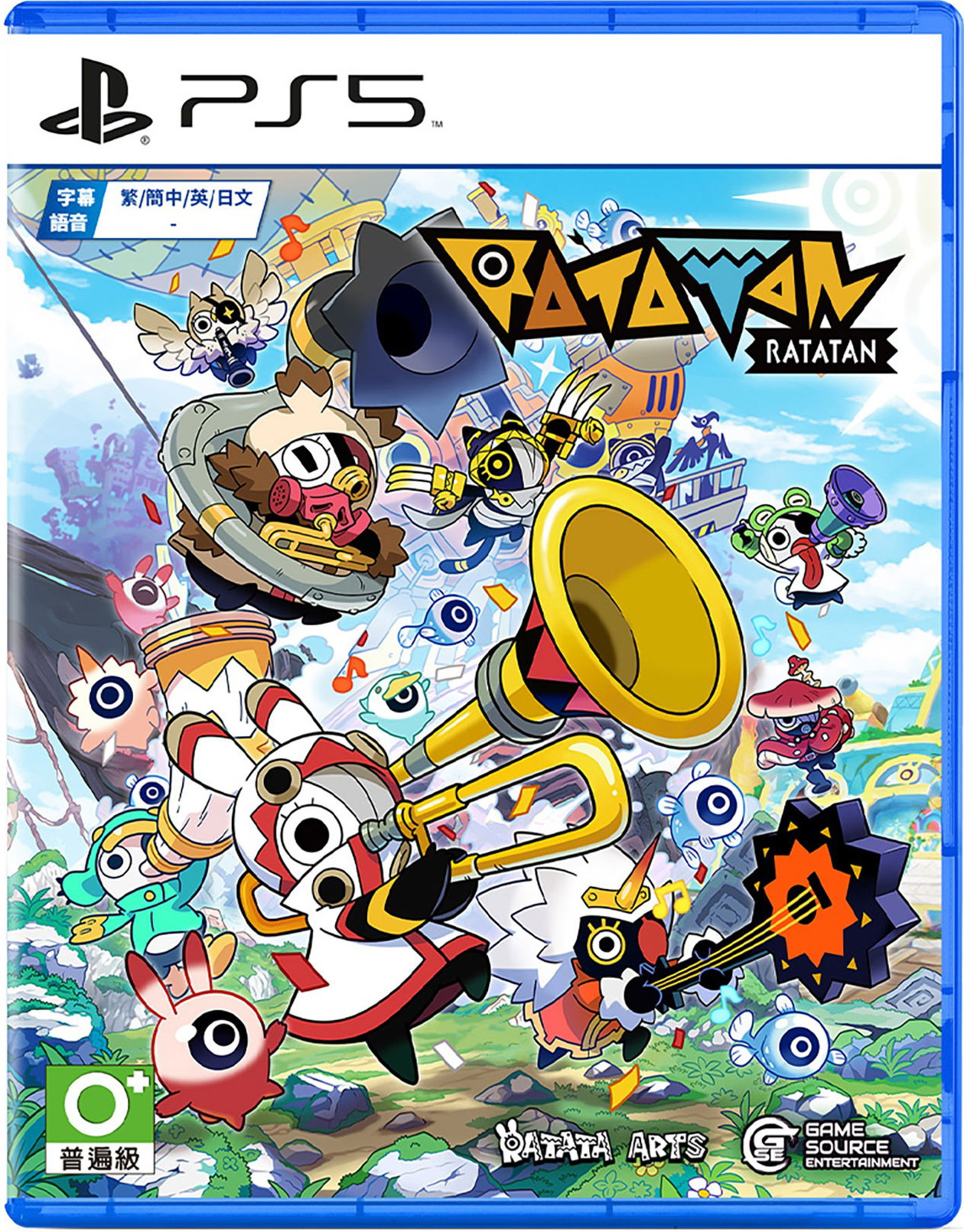 預購 PS5 啦嗒噹 中文版 2026-07-16