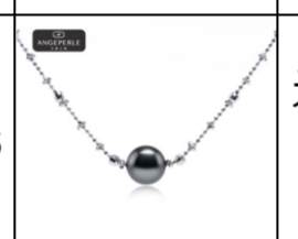 CF9322 天使之泪 s22银银海水珍珠大溪地仙女链项链 APSLF006