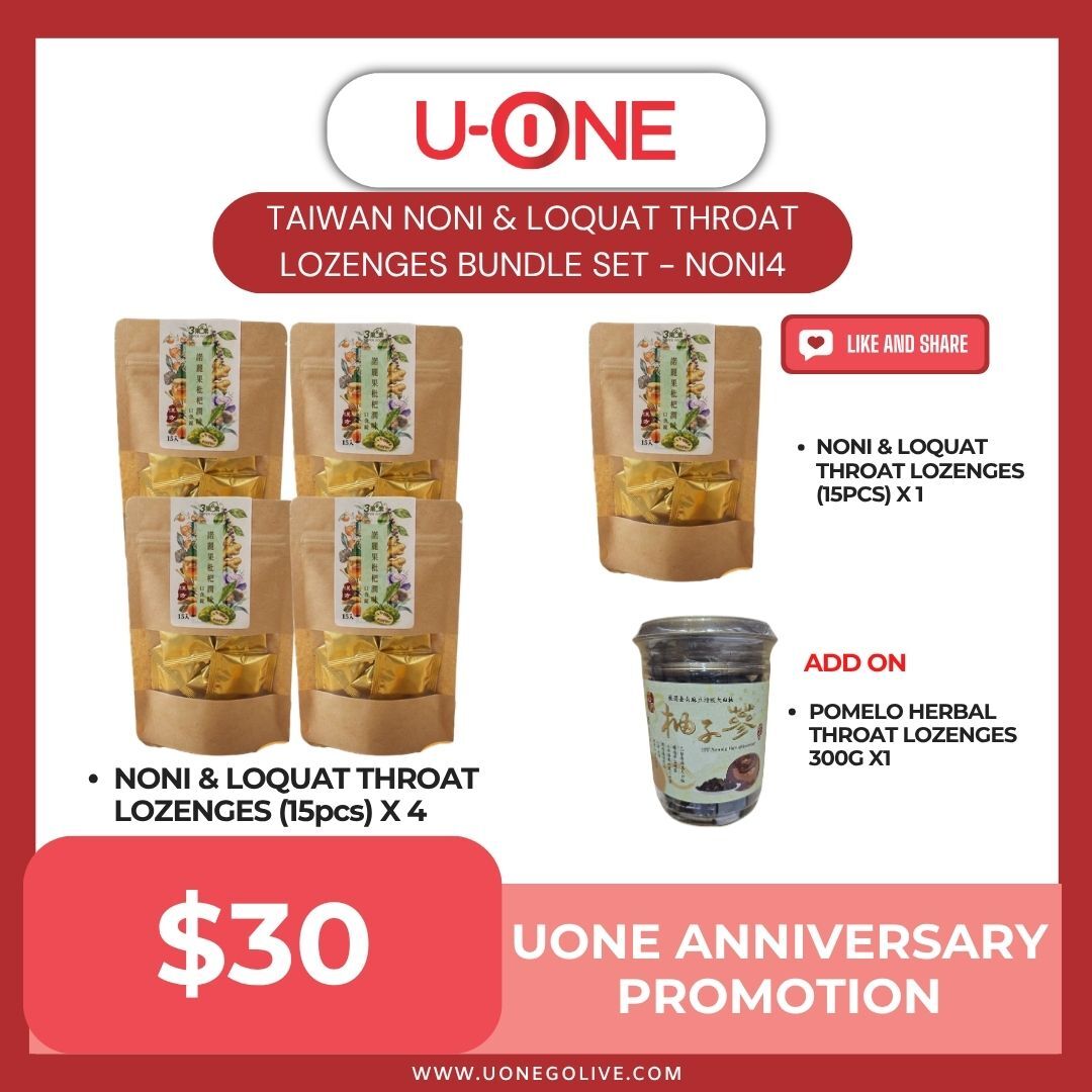 TAIWAN NONI & LOQUAT THROAT LOZENGES BUNDLE SET - NONI4