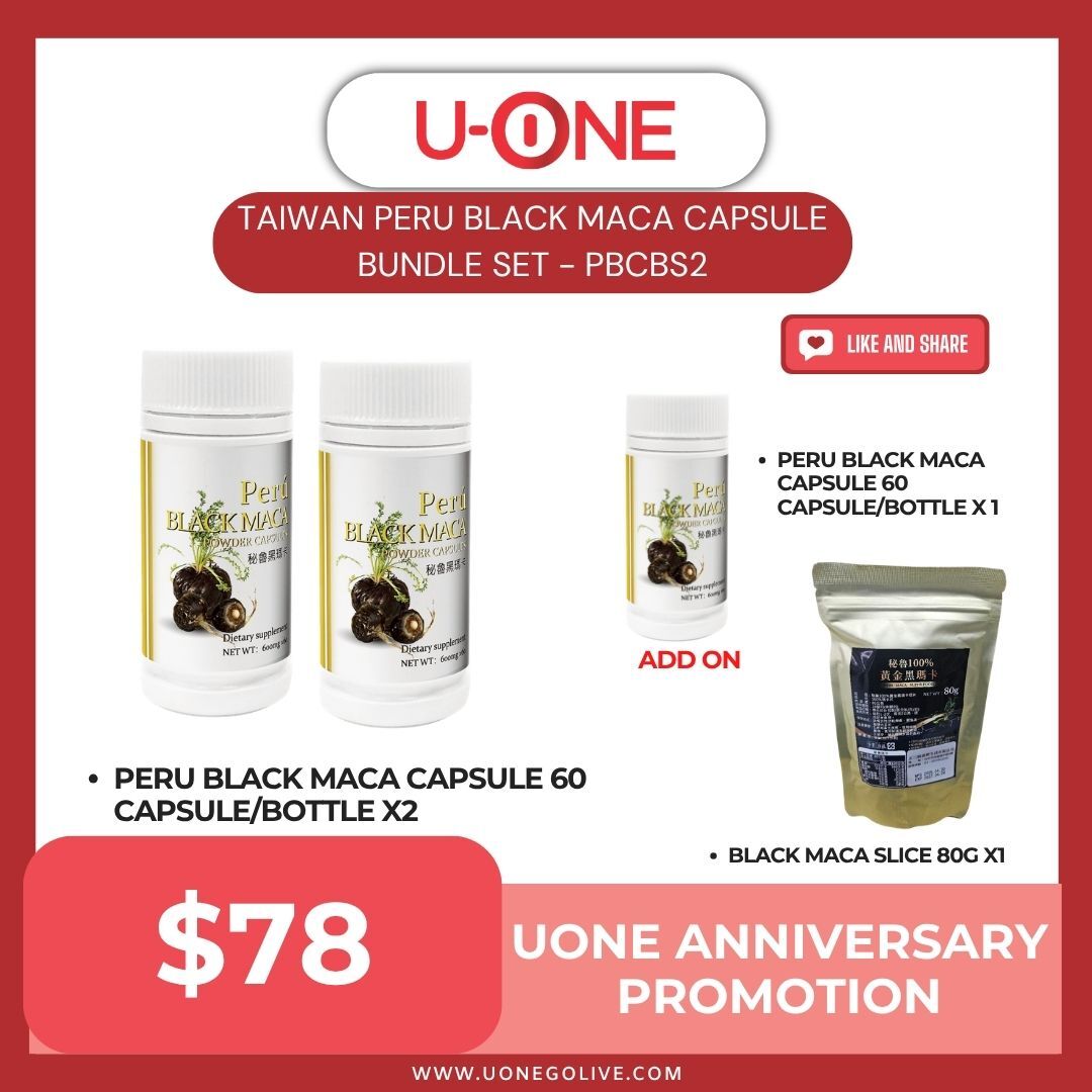 TAIWAN PERU BLACK MACA CAPSULE BUNDLE SET - PBCBS2