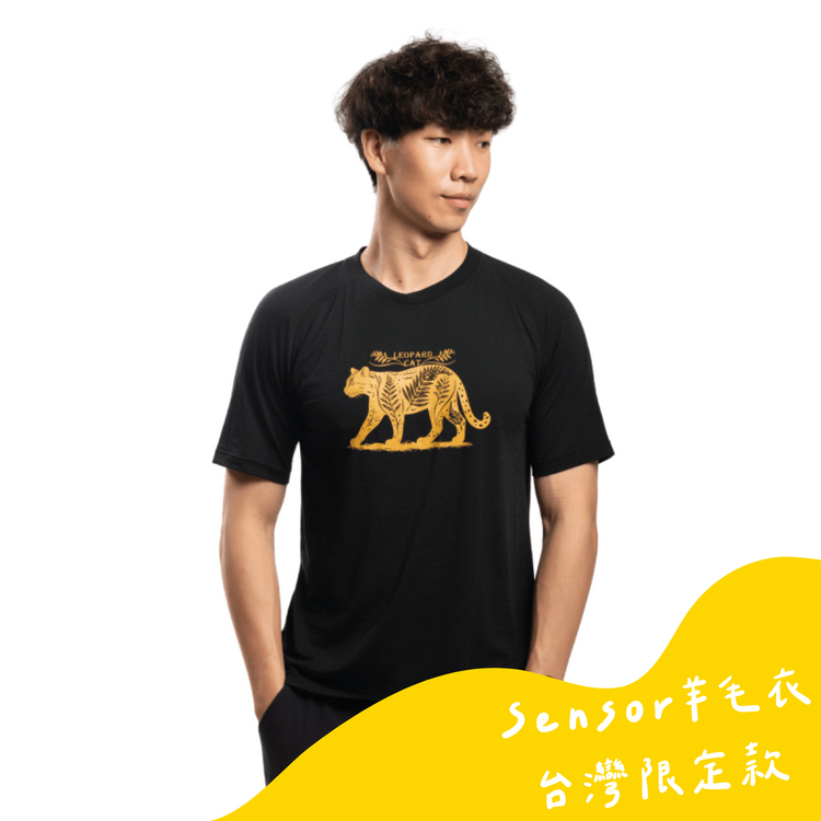 Sensor 男款 美麗諾羊毛短袖上衣-島嶼生活/山蕨石虎(120g)黑色 26Z00011 [HappyOutdoor]