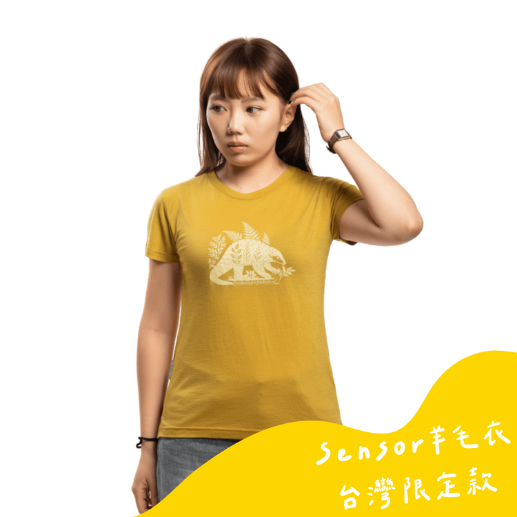 Sensor 女款 美麗諾羊毛短袖上衣-島嶼生活/毛蕨穿山甲(120g)芥末黃 26Z00012 [HappyOutdoor]