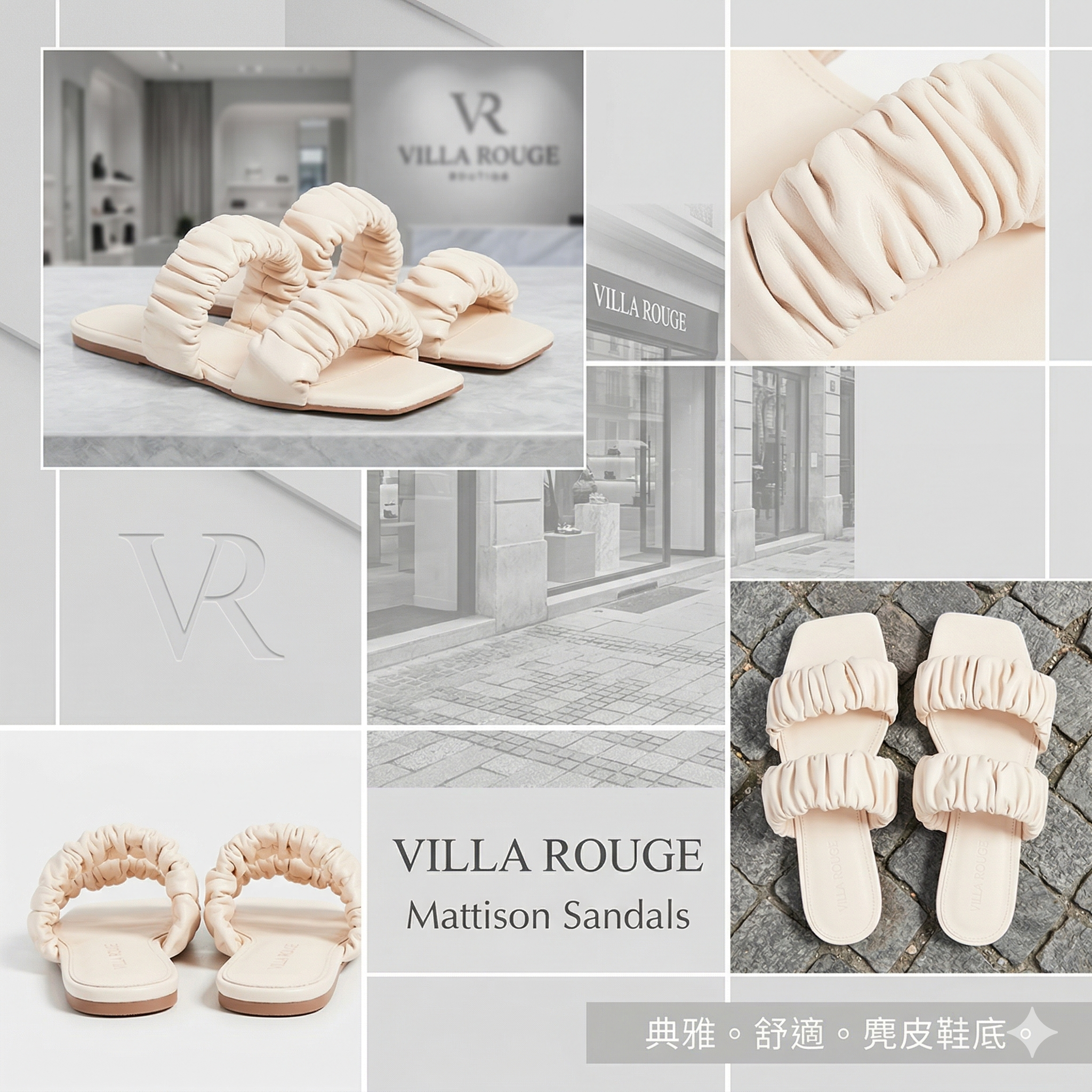 【現貨】Villa Rouge DM090417 Mattison Sandals