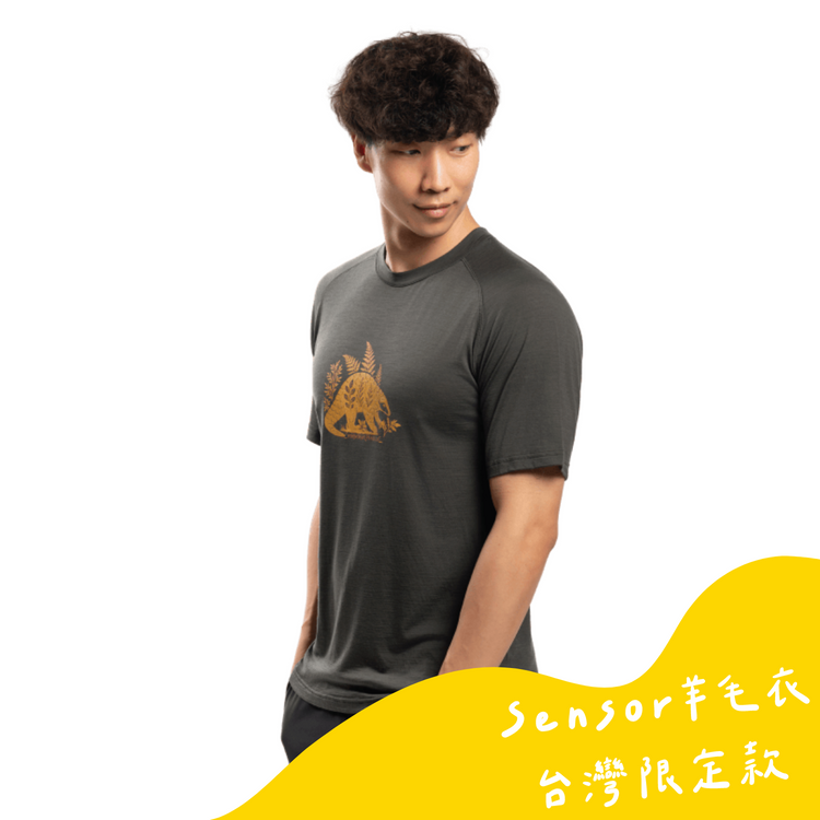 Sensor 男款 美麗諾羊毛短袖上衣-島嶼生活/毛蕨穿山甲(120g)橄欖綠 26Z00014 [HappyOutdoor]