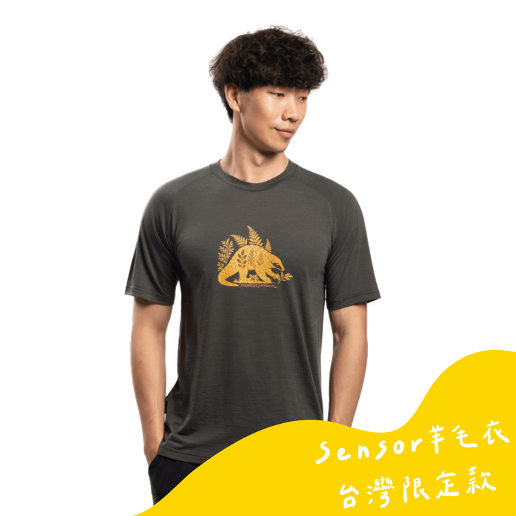 Sensor 男款 美麗諾羊毛短袖上衣-島嶼生活/毛蕨穿山甲(120g)橄欖綠 26Z00014 [HappyOutdoor]