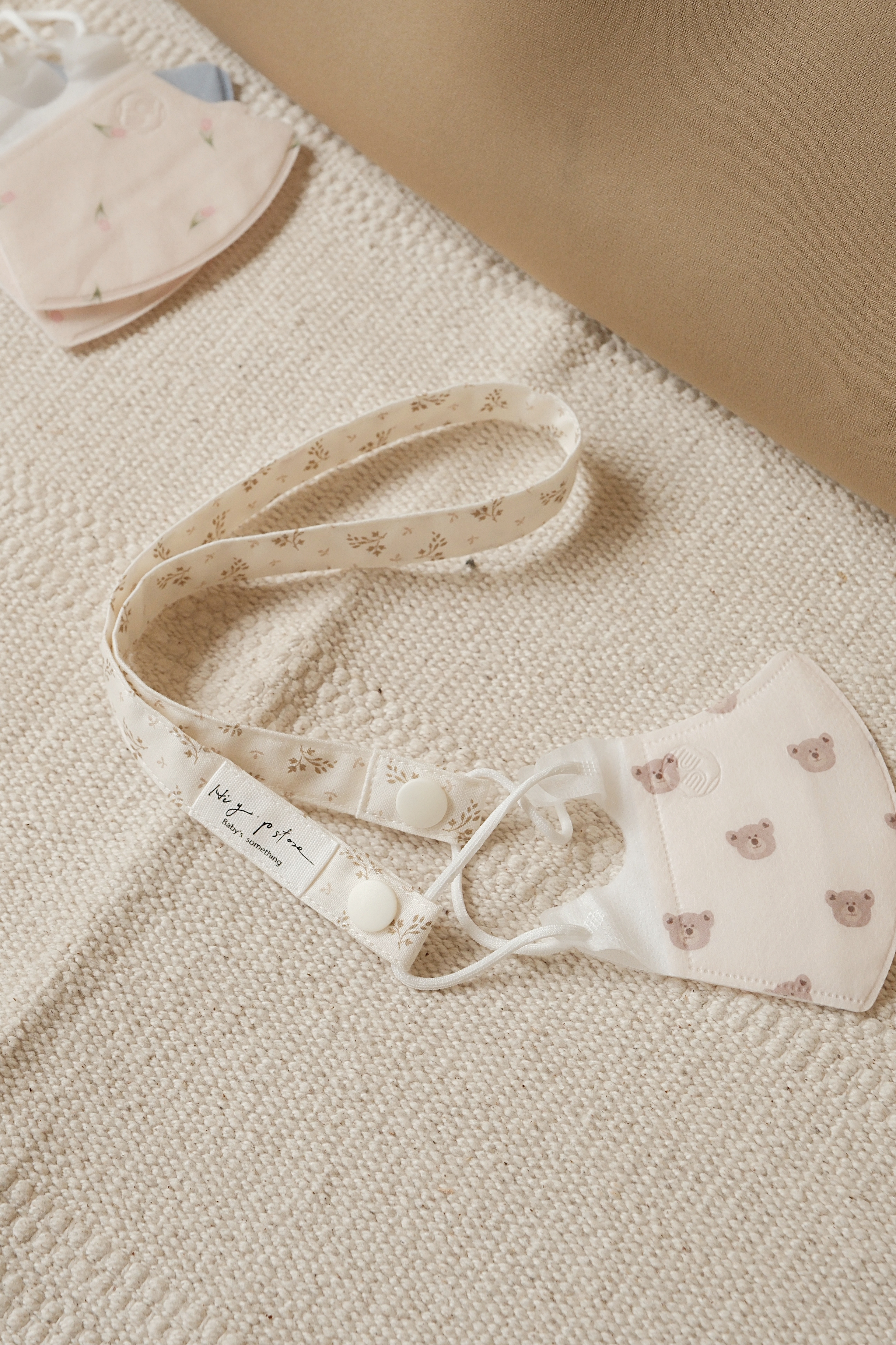 Hi Y.P store-口罩鍊-星光之花