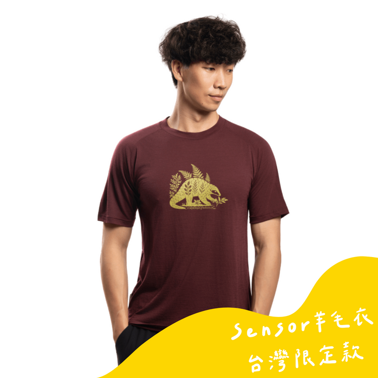 Sensor 男款 美麗諾羊毛短袖上衣-島嶼生活/毛蕨穿山甲(120g)波特紅 26Z00015 [HappyOutdoor]