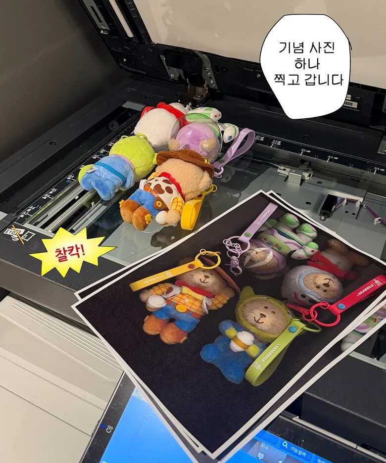 <韓國限定🔥>Starbucks x Toy Story 玩具總動員 星巴克 聯名 熊熊 吊飾 四款