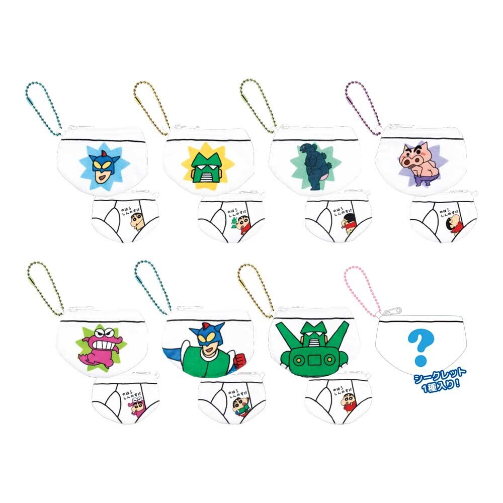 蠟筆小新秘密內褲造型迷你收納包盲盒