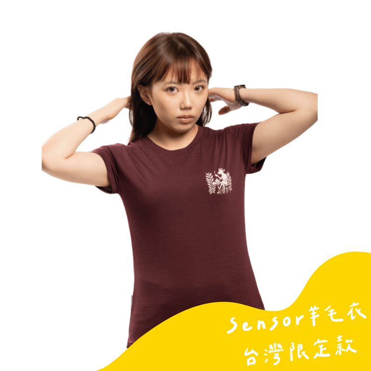 Sensor 女款 美麗諾羊毛短袖上衣-島嶼生活/悠然山羌(120g)波特紅 26Z00016 [HappyOutdoor]