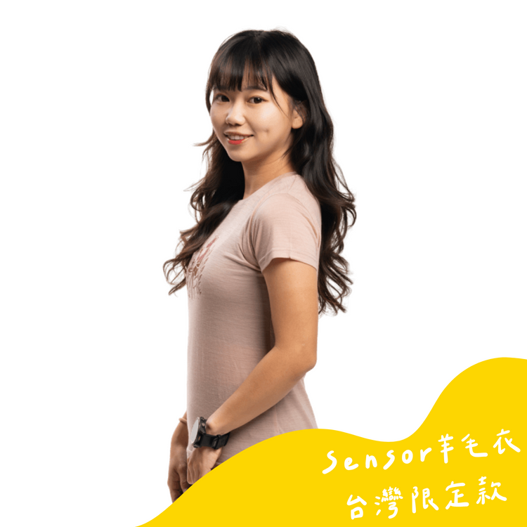 Sensor 女款 美麗諾羊毛短袖上衣-島嶼生活/悠然山羌(120g)灰粉 26Z00018 [HappyOutdoor]