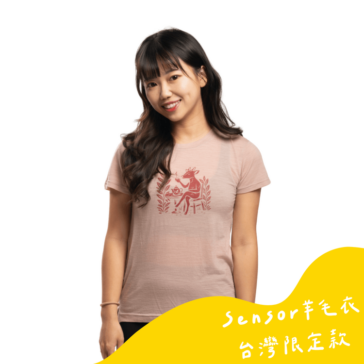 Sensor 女款 美麗諾羊毛短袖上衣-島嶼生活/悠然山羌(120g)灰粉 26Z00018 [HappyOutdoor]