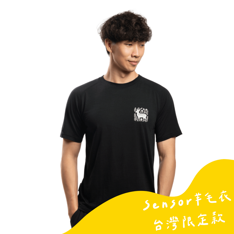 Sensor 男款 美麗諾羊毛短袖上衣-島嶼生活/梅花鹿(120g)黑色 26Z00021 [HappyOutdoor]