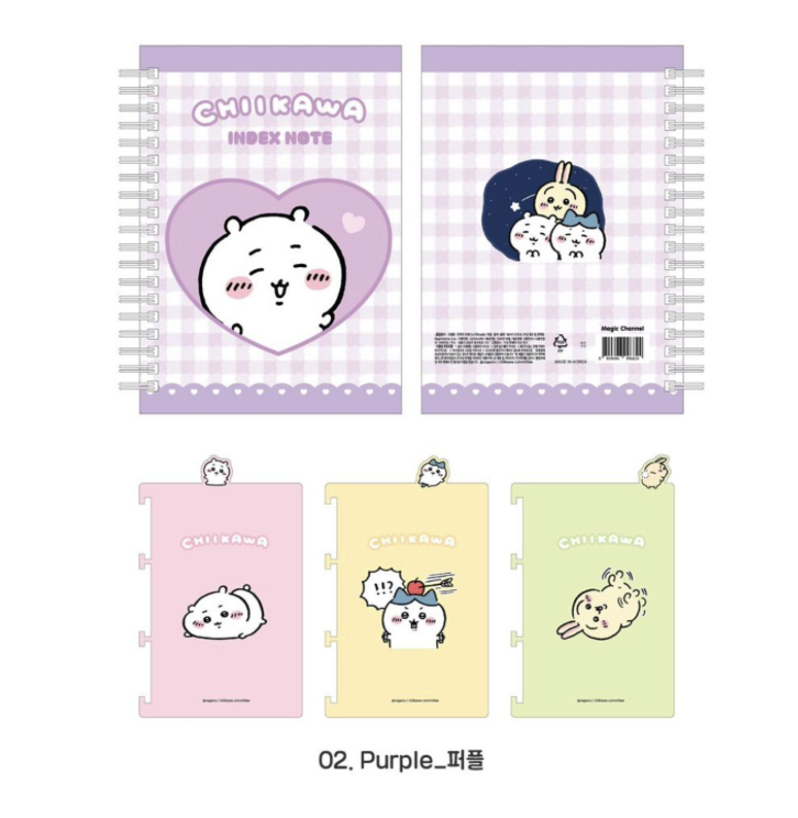 韓國製 Chiikawa 筆記簿-紫色