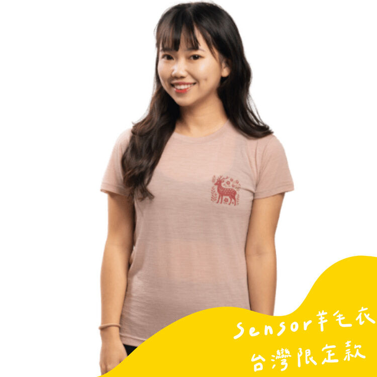 Sensor 女款 美麗諾羊毛短袖上衣-島嶼生活/梅花鹿(120g)灰粉 26Z00020 [HappyOutdoor]