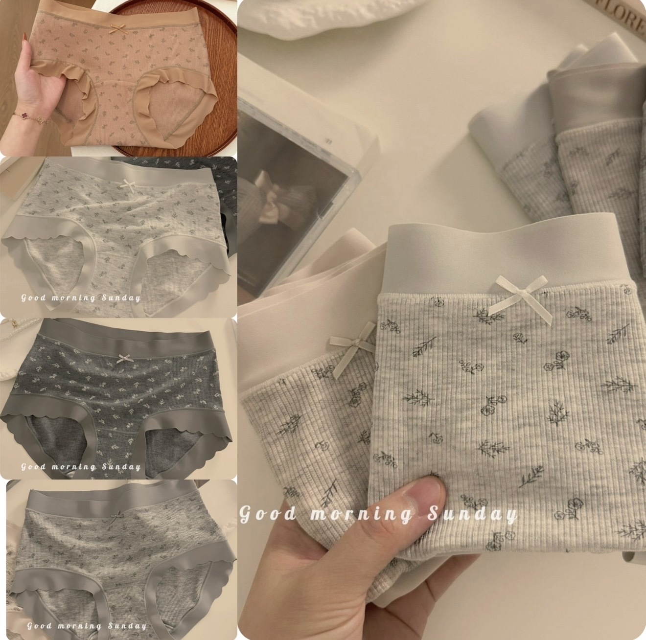 女裝抗菌無痕邊碎花內褲 (1套4條)-2600210