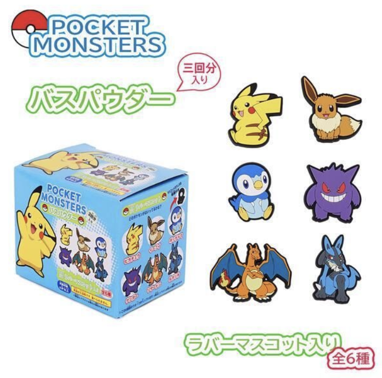 Pokemon 入浴劑 附吸盤Pokemon 角色一個 款式隨機發放