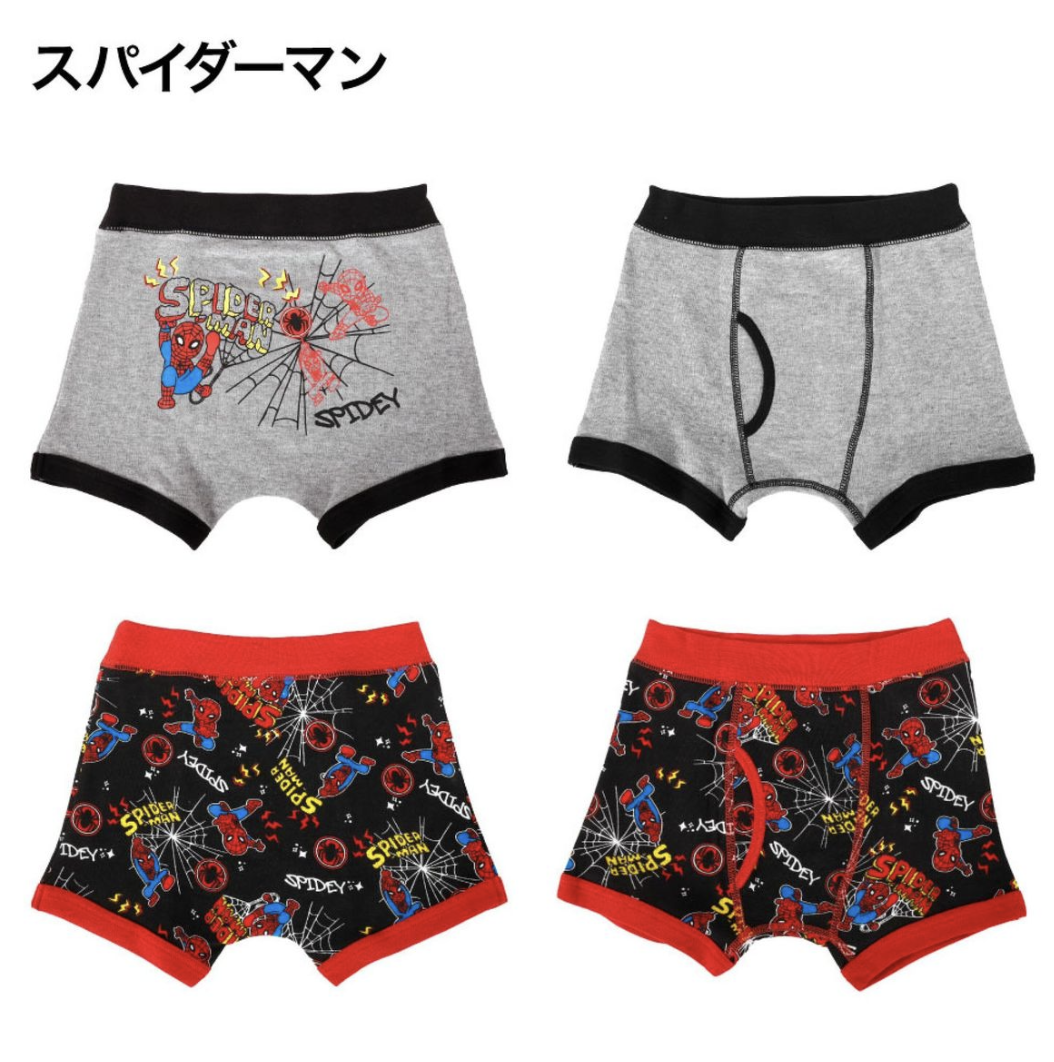 Spider-man 男童平腳內褲2條裝 130cm