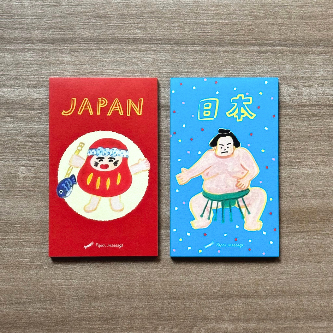 Paper Message Mini Memo Series| ** 10 sheets**