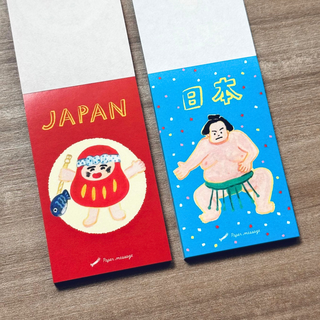 Paper Message Mini Memo Series| ** 10 sheets**
