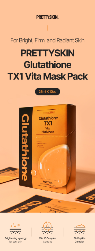 【直播】PRETTYSKIN LX041113 Glutathione TX1 Vita 面膜 (10片裝)