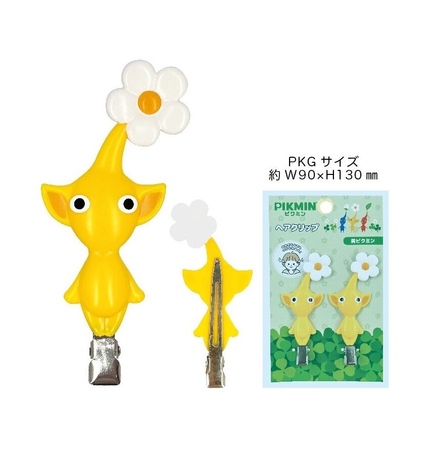 Nintendo Pikmin Hair Clip - Yellow Pikmin PIK-003