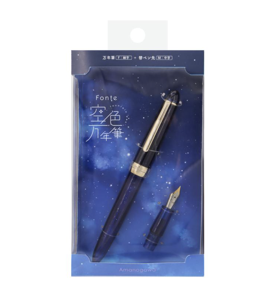 日本 Fonte｜ 空色鋼筆 - 天の川 （加贈M尖）