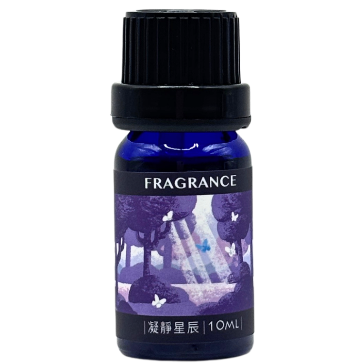 凝靜星辰散香精油