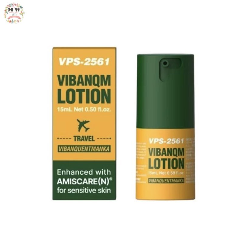 韓國 VQM PHYTOCIN V2 CREAM 全新超素顏國民再生霜旅行裝15ML