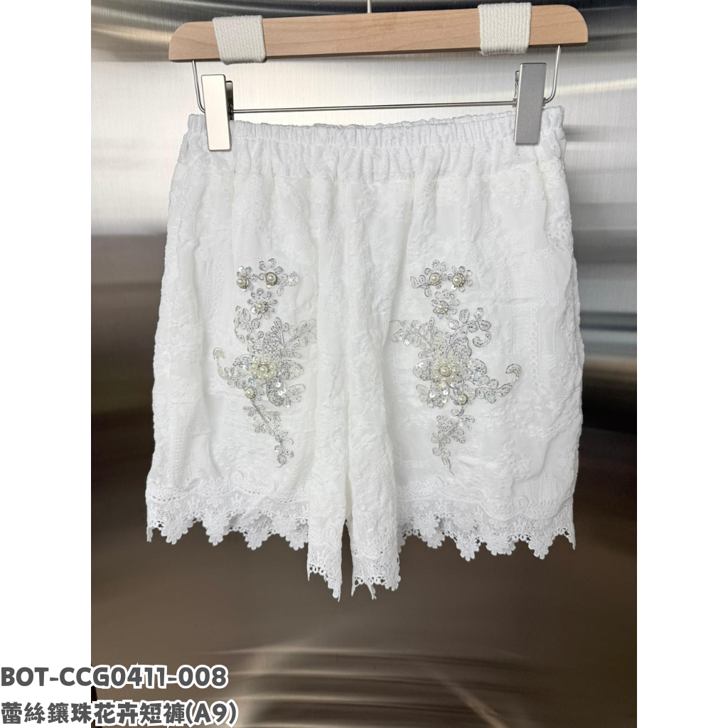 BOT-CCG0411-008 蕾絲鑲珠花卉短褲 (A9)
