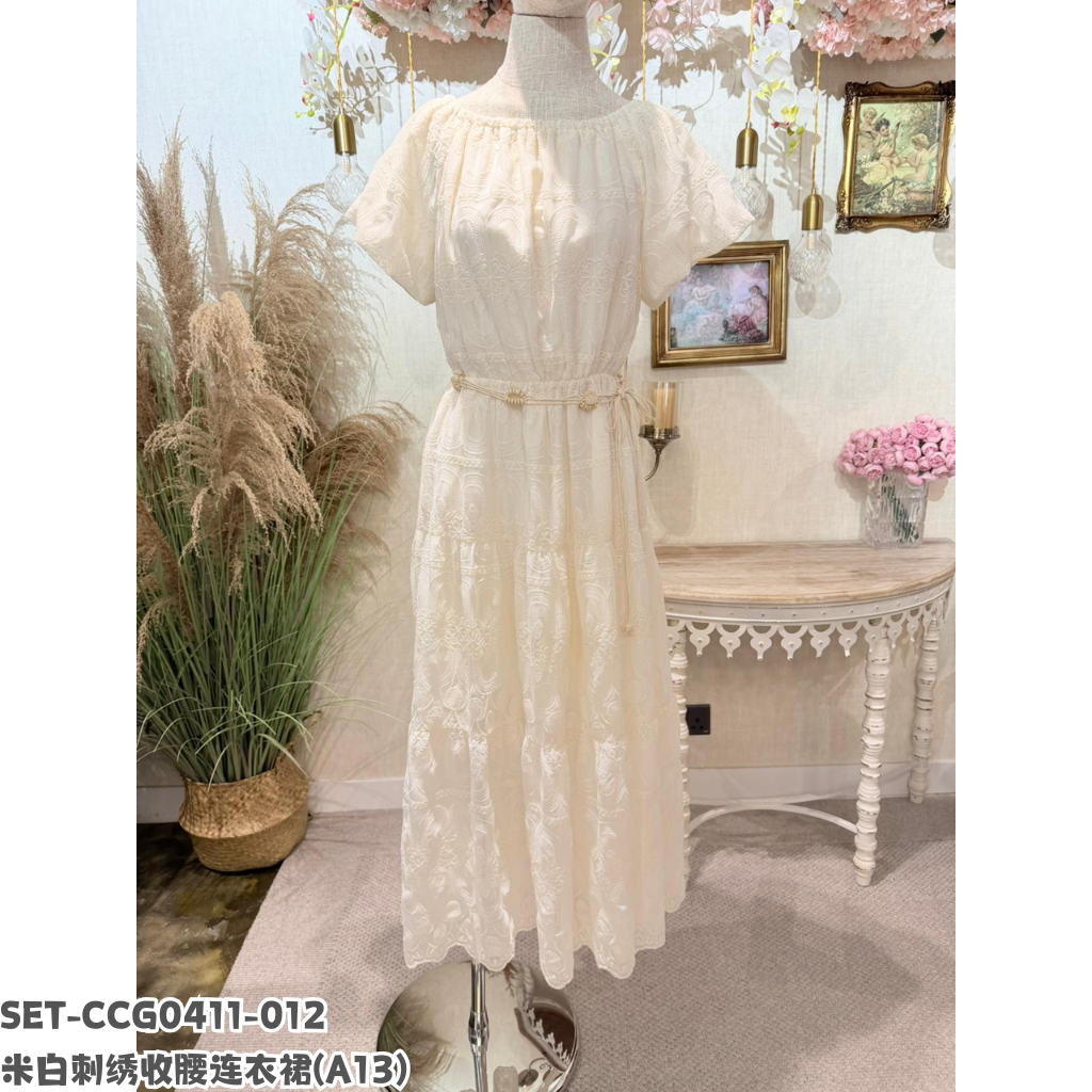 SET-CCG0411-012 米白刺绣收腰连衣裙 (A13)