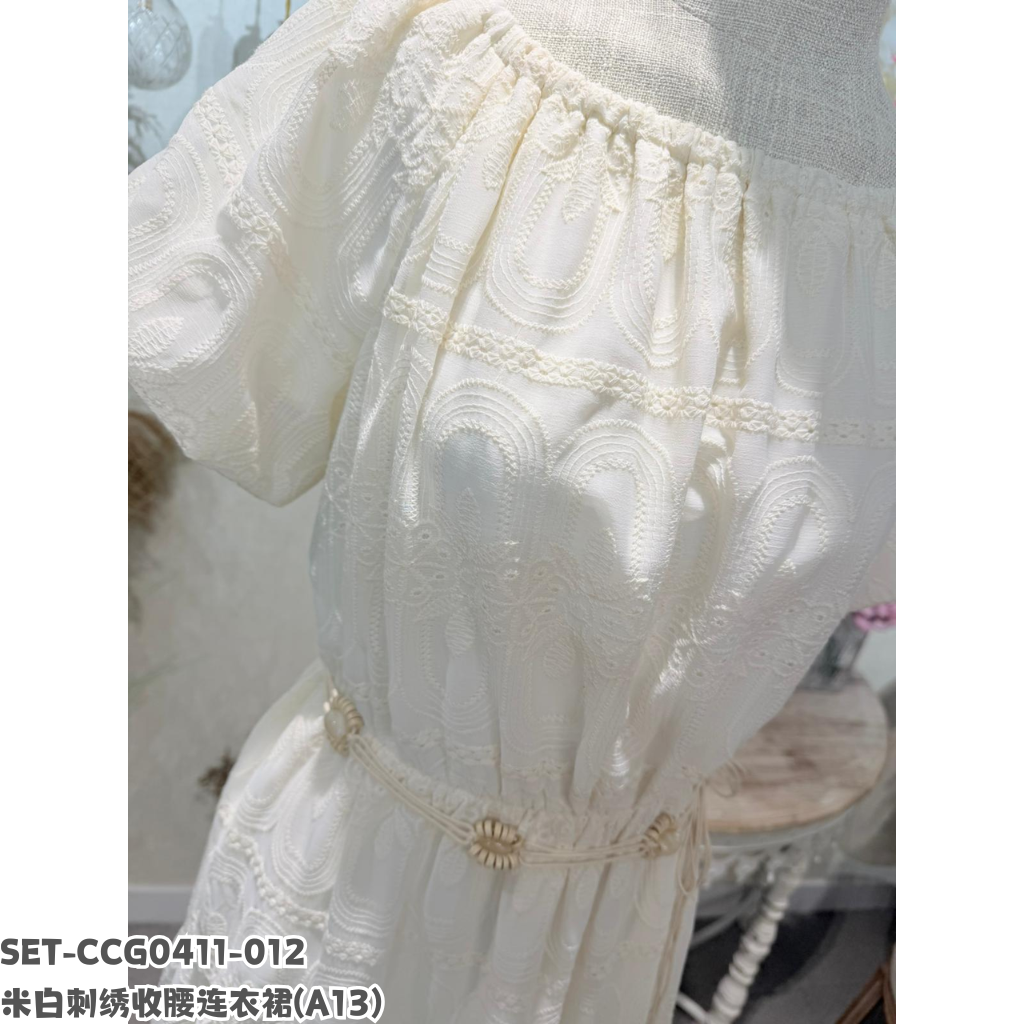 SET-CCG0411-012 米白刺绣收腰连衣裙 (A13)