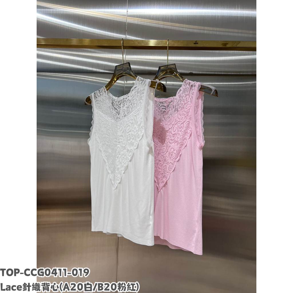 TOP-CCG0411-019 Lace針織背心 (A20白/B20粉紅)