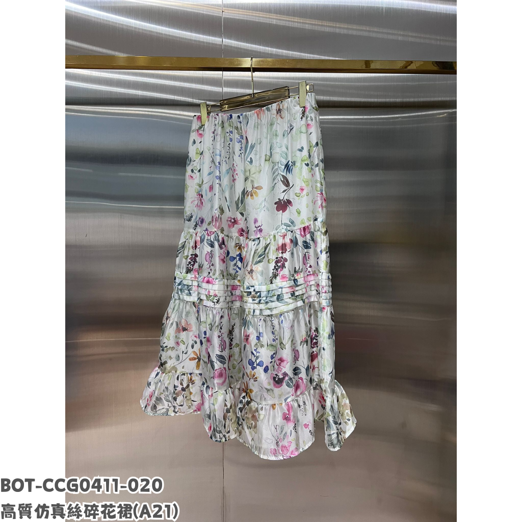 BOT-CCG0411-020 高質仿真絲碎花裙 (A21)