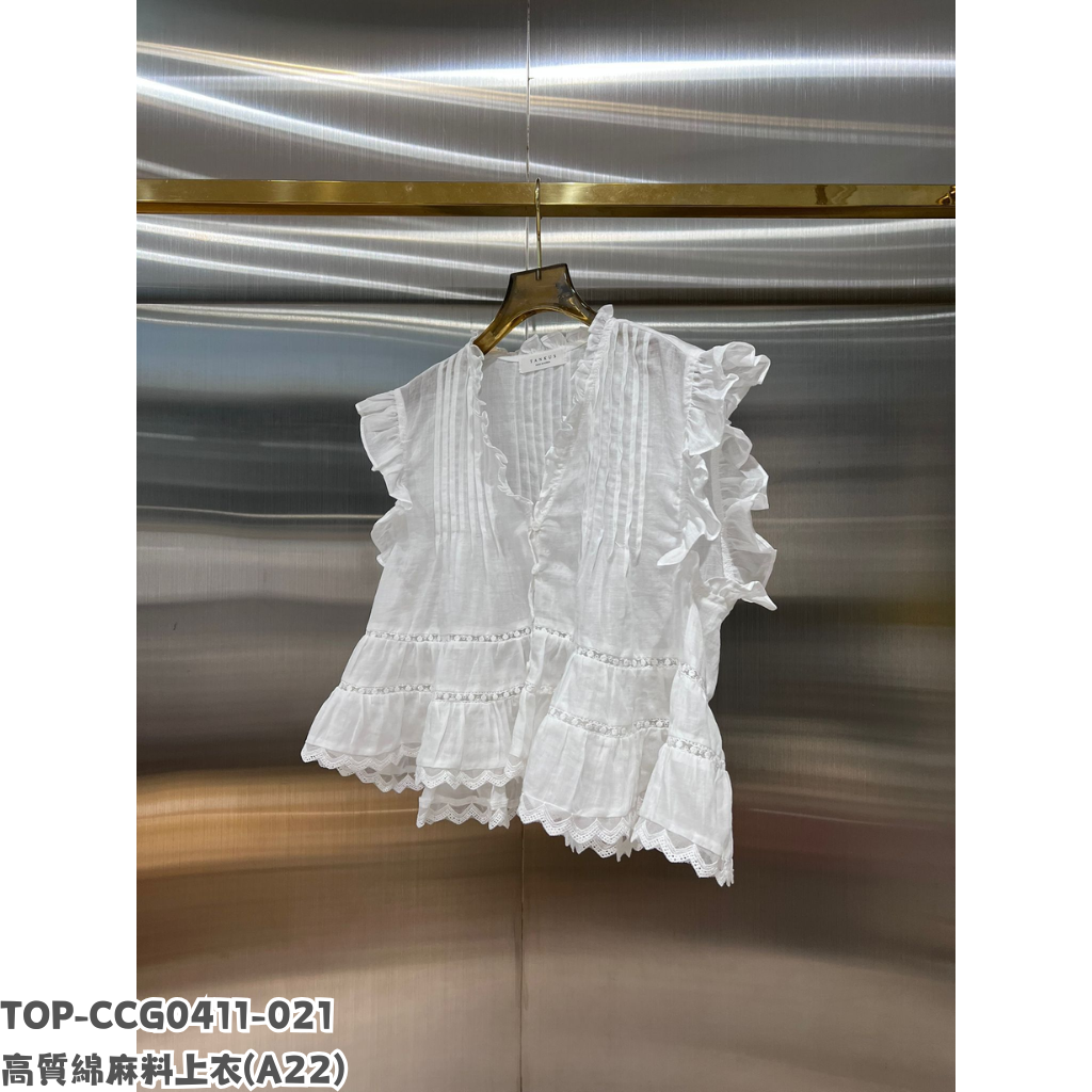 TOP-CCG0411-021 高質綿麻料上衣 (A22)