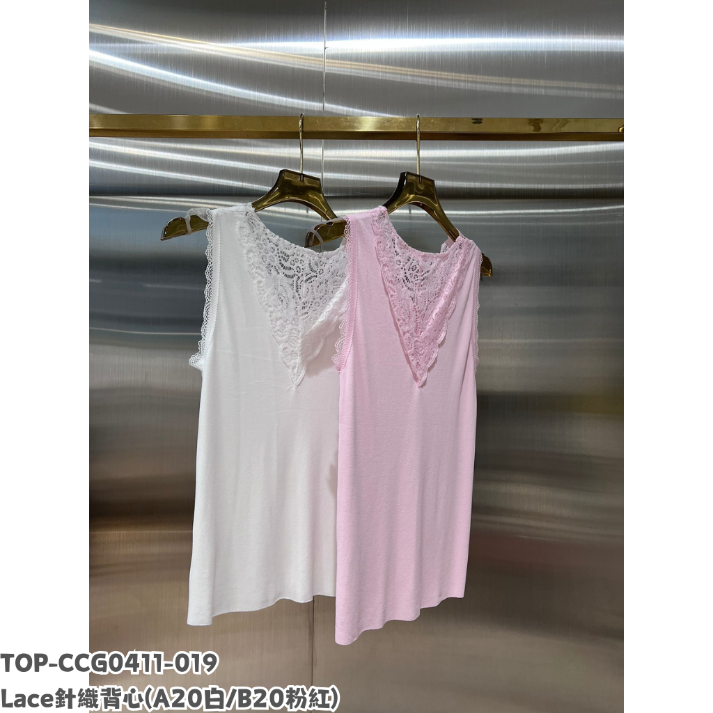 TOP-CCG0411-019 Lace針織背心 (A20白/B20粉紅)