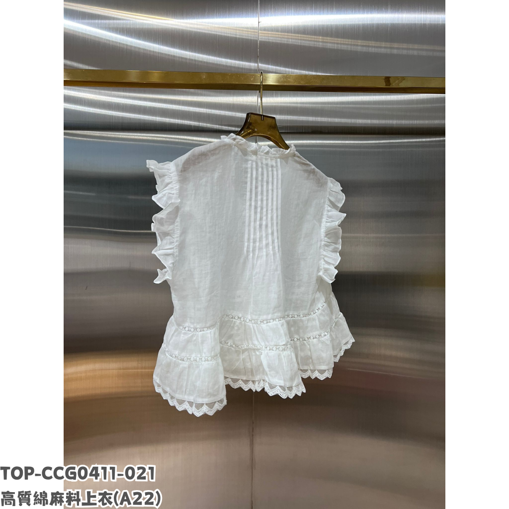 TOP-CCG0411-021 高質綿麻料上衣 (A22)